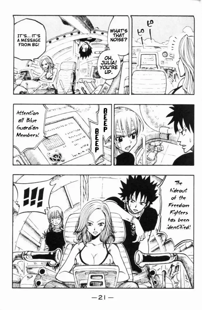 Rave Master Chapter 192 24